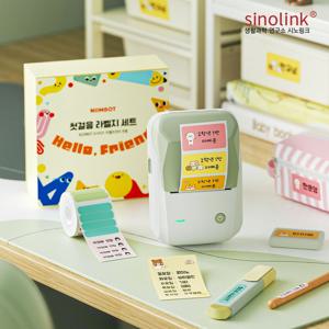 B21 B1 전용 첫걸음 라벨지 6종세트 시노링크 님봇 라벨프린터 네임스티커