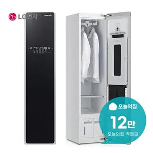 [렌탈] 트롬 스타일러 일반용량 (린넨블랙) S3BF