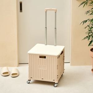 회전이 부드러운 폴딩카트 베이지  최대하중 40kg