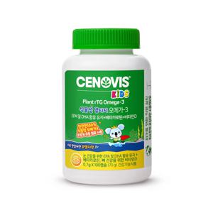 키즈 식물성 알티지오메가3 (100캡슐/25일분)