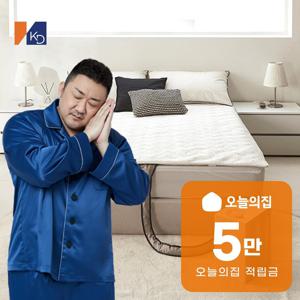 [렌탈] 숙면매트 사계절 Pro Q EMF500_Q