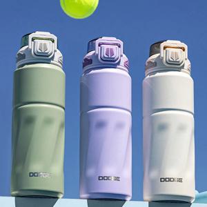 DODGE 스포츠텀블러 SUS316 820ml 대용량텀블러 휴대용 보온보냉 컵 커피 빨대포