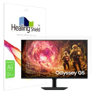 삼성 QHD 오디세이 G5 LS32FG504 저반사 액정필름