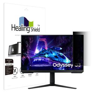 삼성 오디세이 G3 G30D LS32DG304E 메신저 보안필름