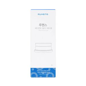 루헨스 샤워기 세디먼트 필터 헤드용 3개입