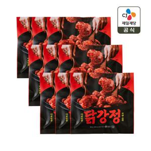 CJ 닭강정 480g x9개