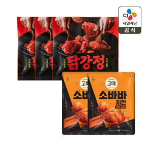 CJ 닭강정 480g x3개+소바바 양념순살 375g x2개