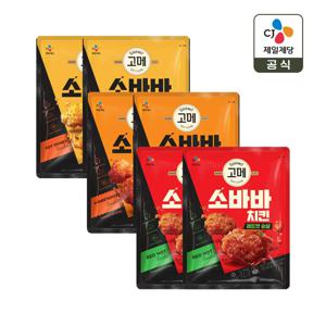 고메 소바바치킨 소이허니 순살 375gx2+양념순살 375gx2+레드핫 순살 375gx2
