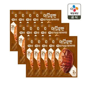 더건강한 저당 닭가슴살 데리야끼맛 120g x15개