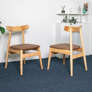 [리퍼] 마빈 체어 원목 식탁의자 가죽 쿠션 카페 인테리어 디자인 의자