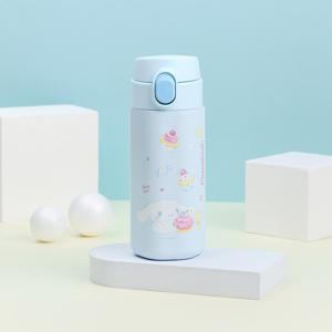 릴팡 더보틀 엣지 원터치 이중 스텐물통(시나모롤)