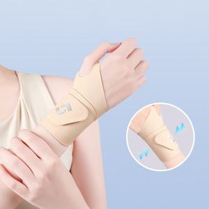 LT09 손목보호대 1+1 슬림 스포츠 압박 밴드