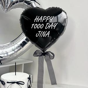 하트 레터링 스탠드 세트 블랙 풍선 생일 결혼 기념일 이벤트 웨딩촬영