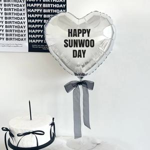 하트 레터링 스탠드 세트 실버 풍선 생일 기념일 이벤트 웨딩촬영