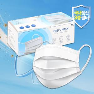 국내생산 3중 필터 필스 덴탈 일회용 마스크