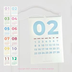 2026 calendar A3