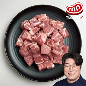 듀록 프리미엄 한입 목살 500g 돼지고기 구이용 캠핑고기