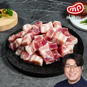 듀록 프리미엄 한입 삼겹살 1kg 냉삼 돼지고기 구이 캠핑고기