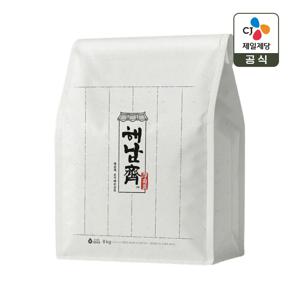 [생생배송][주문후생산] 비비고 해남재 포기배추김치 8kg