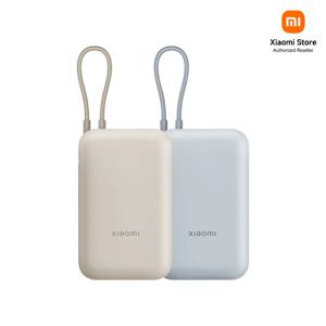 보조배터리 10000mAh 22.5W 초고속 기내반입 케이블 일체형 고속 충전