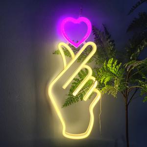 유미 하트손가락 네온사인 무드등 옐로우 핑크하트 인테리어조명