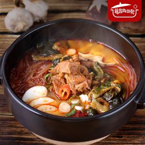 끓임의미학 얼큰우거지갈비탕 260g x 10팩