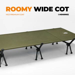 루미 와이드 코트 경량 대형 1.5인용 야전 침대