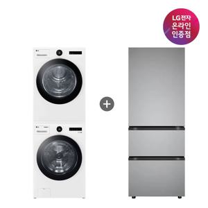 LG 세탁기 건조기+LG 오브제컬렉션 김치톡톡 (FX23WA-20WQ+Z330MPSF11)