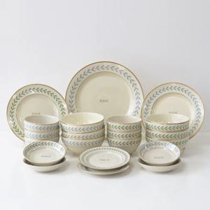 시라쿠스 로렐 리프 6인 그릇세트 21p 3color