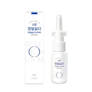 정말싫다 소음 코잠솔솔 코스프레이 30ml