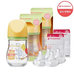 유리젖병 마이프레셔스 160ml 2개+젖꼭지 4개