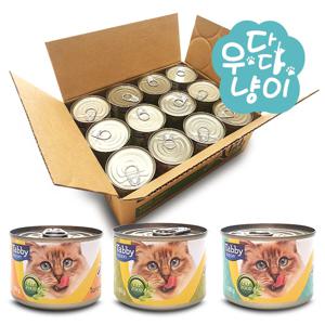 아리캔 160g 24개입 고양이간식