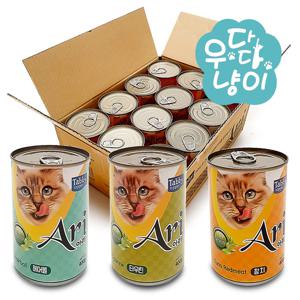 아리캔 400g 12개입 고양이간식
