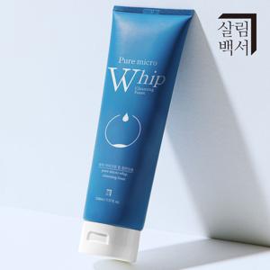 퓨어 마이크로 대용량 휩 폼클렌징 저자극 지성 세안제 230ml