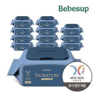 시그니처 블루 에코 20매 휴대 캡 12팩/24팩 택1 (생분해 원단)