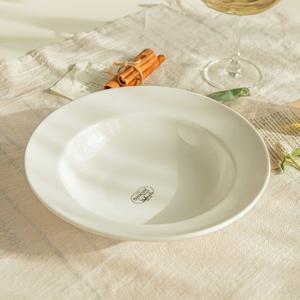 뉴욕 정품 파스타볼 25cm 리조또 샐러드 접시 4color