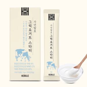 헤밀레 자연발효 그릭 요거트 스타터 유산균 19종 1박스 10포