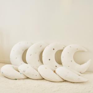 모달 에어매쉬 달쿠션 수유쿠션