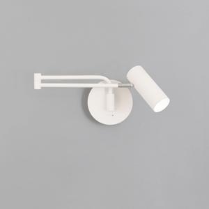 슬릭 관절벽등 회전벽등 (2Color)