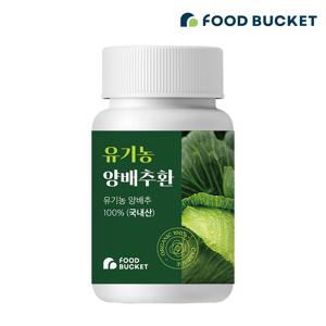 푸드버킷 유기농 양배추환 100g, 1개