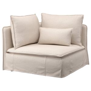 쇠데르함 코너섹션커버 그란셀 내추럴