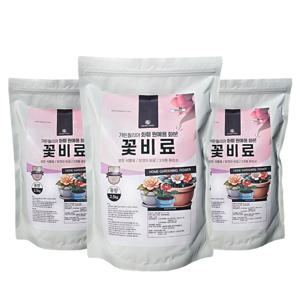 가든필리아 꽃비료2.5kg 3포 알비료 식물영양제 완효성코팅비료 관엽 다육 제라늄 화훼용