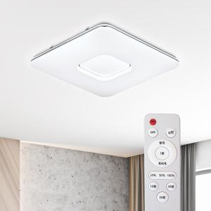 LED 포도 리모컨 방등 75W 6500K 국산 삼성LED칩 삼색디밍