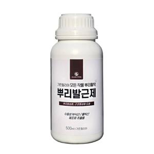 가든필리아 뿌리발근제(중량선택) 신개념 뿌리활착 영양제 풀빅산 해초추출물 모종 침지처리