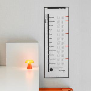 2026 롤 캘린더 One Page Calendar