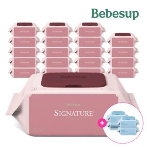 시그니처 위드레드 70매 20팩+센시티브 휴대 4팩(함께발송)