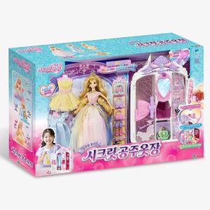 시크릿쥬쥬 공주템 뽑기 시크릿 공주 옷장 인형 놀이