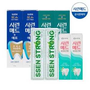 시린메드 에프 2개+검케어민트 2개+센서티브케어 2개+ 쎈스트롱 2개