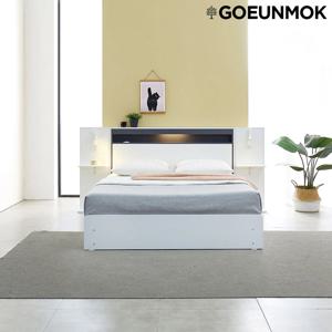보니 LED 수납형 침대 프레임 서랍형 수납침대