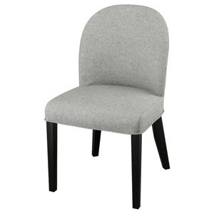 로센토르프 식탁의자 티블레뷔 베이지-그레이/블랙